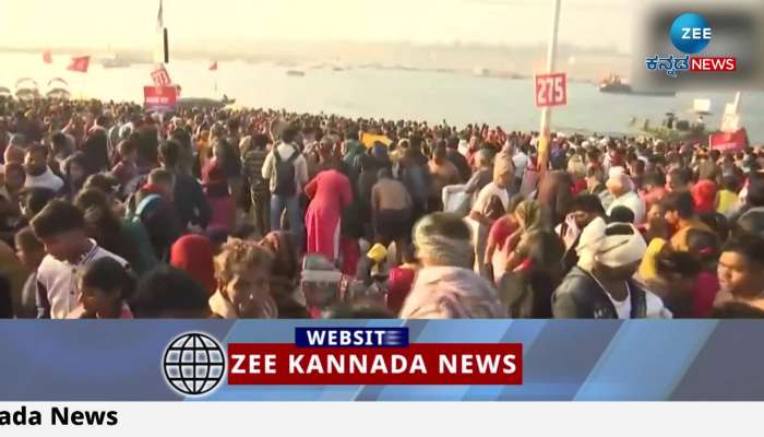 Kumbh Mela celebrations continue in Prayagraj