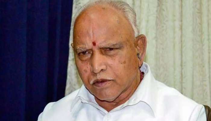 ಬಿಎಸ್ ವೈ ಫೋಕ್ಸೋ ಪ್ರಕರಣ - ಹೈಕೋರ್ಟ್ ಇಂದ ನಿರೀಕ್ಷಣಾ ಜಾಮೀನು ಮಂಜೂರು title=