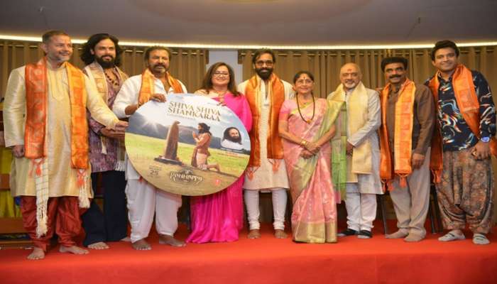 ಶ್ರೀ ರವಿಶಂಕರ್ ಗುರೂಜಿ ಅವರಿಂದ ಮೋಹನ್ ಬಾಬು ನಿರ್ಮಾಣದ, ವಿಷ್ಣು ಮಂಚು ಅಭಿನಯದ ಬಹು ನಿರೀಕ್ಷಿತ "ಕಣ್ಣಪ್ಪ" ಚಿತ್ರದ "ಶಿವಶಿವ ಶಂಕರ" ಹಾಡಿನ‌ ಬಿಡುಗಡೆ title=