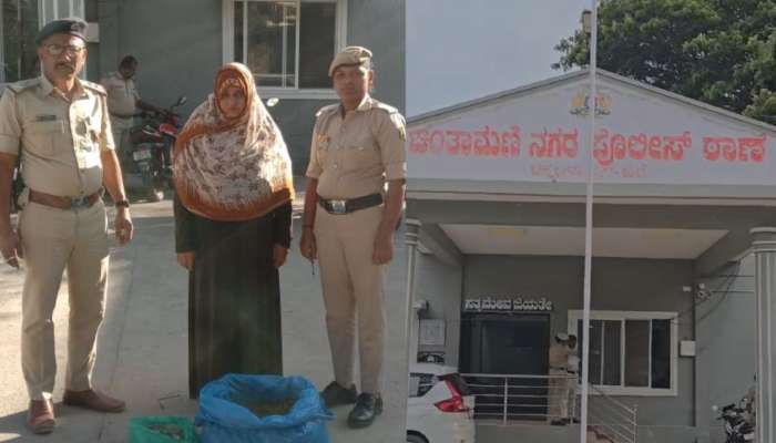 ಚಿಕ್ಕಬಳ್ಳಾಪುರದಲ್ಲಿ ಹೆಚ್ಚಾದ ಗಾಂಜಾ ಘಾಟು: ಮಹಿಳೆ ಮನೆ ಮೇಲೆ ದಾಳಿ, 1.5 ಲಕ್ಷ ರೂ. ಮೌಲ್ಯದ ಗಾಂಜಾ ವಶ  title=