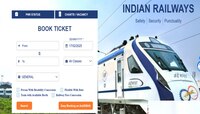 ರೈಲು ತಪ್ಪಿದ ನಂತರ IRCTC ಆ್ಯಪ್‌ನಿಂದ ಟಿಕೆಟ್ ರದ್ದುಗೊಳಿಸುವುದು ಹೇಗೆ? ಎಷ್ಟು ಹಣ ಸಿಗುತ್ತದೆ?
