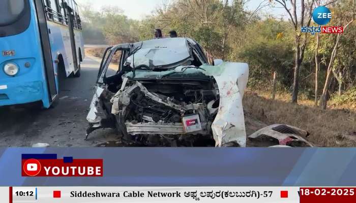 Car carrying college students crashes into tree