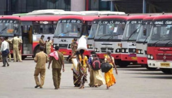 Good News: ಇನ್ಮುಂದೆ KSRTC ಬಸ್‌ನಲ್ಲಿ ಪುರುಷರಿಗೂ ಉಚಿತ ಪ್ರಯಾಣ!? title=