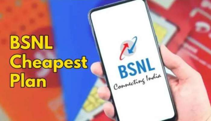 BSNL Prepaid Plan: ದಿನಕ್ಕೆ ಕೇವಲ 5 ರೂ. ಖರ್ಚು ಮಾಡಿದ್ರೆ ಅಗ್ಗದ ಬೆಲೆಯಲ್ಲೇ ಸಿಗುತ್ತೆ 3 ತಿಂಗಳ ಜಬರ್ದಸ್ತ್ ಪ್ರಿಪೇಯ್ಡ್ ಪ್ಲಾನ್ 