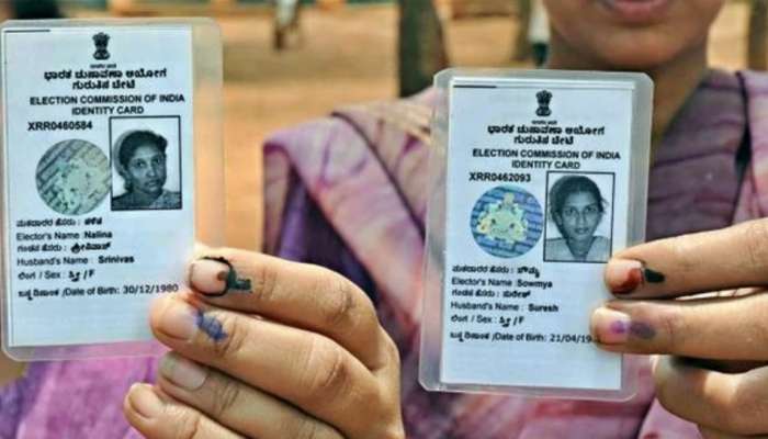 ಮತದಾರರ ಗಮನಕ್ಕೆ..! ಈ ಎರಡು ದಾಖಲೆಗಳ ಜೊತೆಗೆ VOTER ID ಲಿಂಕ್ ಕಡ್ಡಾಯ.. ಕೊನೆಯ ದಿನ..? title=