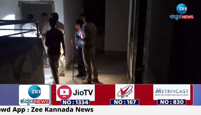Fight in Bengaluru.. Three killed