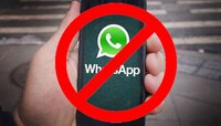 WhatsApp Account Ban: ಭಾರತದಲ್ಲಿ ಬರೋಬ್ಬರಿ 9.7ಮಿಲಿಯನ್ ಖಾತೆಗಳನ್ನು ನಿಷೇಧಿಸಿದ ವಾಟ್ಸಾಪ್...