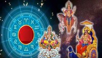 ಸೂರ್ಯ, ಶನಿ ಮತ್ತು ಶುಕ್ರರ ತ್ರಿಗ್ರಹಿ ಯುತಿ: ಏಪ್ರಿಲ್ 14ರವರೆಗೆ 3 ರಾಶಿಗಳಿಗೆ ತೊಂದರೆಯಾಗಲಿದೆ!!