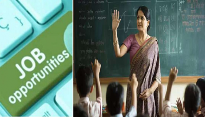Job Alert: ಸರ್ಕಾರಿ ಪ್ರಾಥಮಿಕ, ಪ್ರೌಢಶಾಲಾ ಸಹಶಿಕ್ಷಕರು ಮತ್ತು ಮುಖ್ಯಶಿಕ್ಷಕರ ಹುದ್ದೆಗೆ ಅರ್ಜಿ ಆಹ್ವಾನ