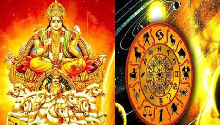 ಜೂನ್‌ ತಿಂಗಳಿನಲ್ಲಿ ಈ 5 ರಾಶಿಯವರ ಅದೃಷ್ಟ ಖುಲಾಯಿಸಲಿದೆ; ವೃತ್ತಿಜೀವನದಲ್ಲಿ ದೊಡ್ಡ ಬದಲಾವಣೆ, ಹಣದ ಸುರಿಮಳೆ!!