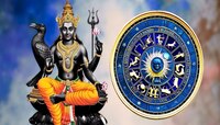 ಶನಿಯ ಕೇಂದ್ರ ತ್ರಿಕೋನ ರಾಜಯೋಗ ಪರಿಣಾಮ; ಈ ರಾಶಿಯ ಜನರು ಕೋಟ್ಯಾಧಿಪತಿಗಳಾಗಲಿದ್ದಾರೆ!!