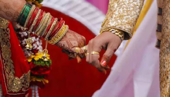 ಇದು ಎಂತಹ ವಿಚಿತ್ರ ಪದ್ಧತಿ.. 17 ವರ್ಷಗಳಿಂದ ಒಂದೇ ಒಂದು ಮದುವೆಯೂ ನಡೆಯದ ಹಳ್ಳಿ..ಏಕೆ?