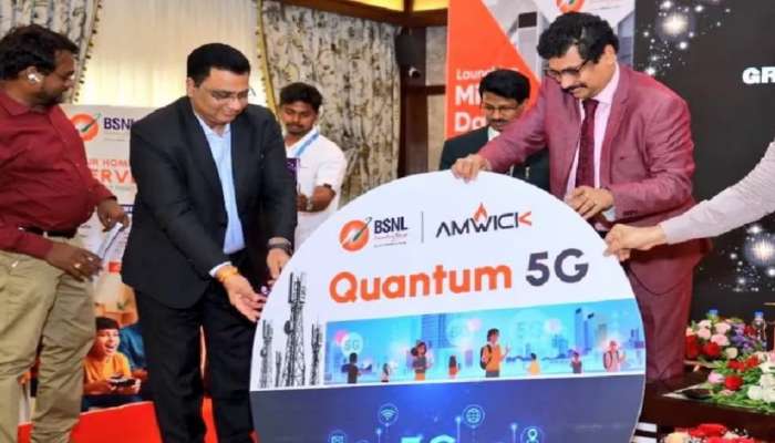 ಲಾಂಚ್ ಆಯಿತು BSNL 5G ಸೇವೆ !ಇನ್ನು ಸಿಗುವುದು ಸೂಪರ್ ಸ್ಪೀಡ್  ನೆಟ್ವರ್ಕ್