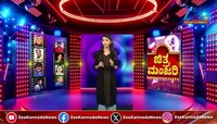 ರಿಲೀಸ್‌ಗೂ ಮುನ್ನವೇ 'ಸಿತಾರೆ ಜಮೀನ್ ಪರ್' ಚಿತ್ರಕ್ಕೆ ಸೋಲು..!
