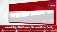 ಕಾಂಗ್ರೆಸ್‌ನದ್ದು ಭ್ರಷ್ಟಾಚಾರ, ತುಷ್ಟಿಕರಣ ಸರ್ಕಾರ :  ಸಚಿವ ಪ್ರಲ್ಹಾದ ಜೋಶಿ 