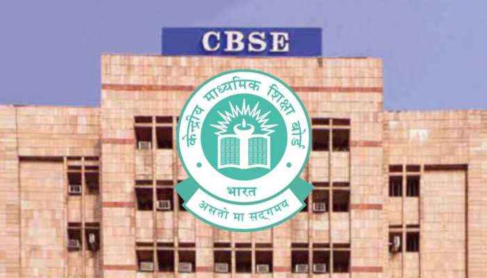 CBSEಯ ಬಹು ದೊಡ್ಡ ನಿರ್ಧಾರ ! ಇನ್ನು ವರ್ಷಕ್ಕೆ ಎರಡು ಬಾರಿ ಬೋರ್ಡ್ ಪರೀಕ್ಷೆ ಬರೆಯಬೇಕು 10ನೇ  ತರಗತಿ ವಿದ್ಯಾರ್ಥಿಗಳು 