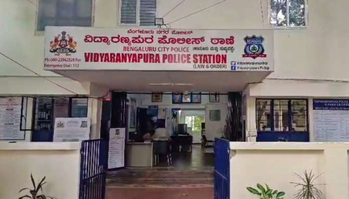 2 ಕೋಟಿ ಹಣ USDT ಮೂಲಕ ಎಕ್ಸ್ ಚೇಂಜ್ಗೆ : ರಾಬರಿ ಪ್ಲಾನ್ ಮಾಡಿ ಹಣ ದೋಚಿದರಾ ಗೆಳೆಯರು..?