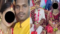 ನನ್ನ ದೇಹ ನಿನ್ನದಲ್ಲ... ಫಸ್ಟ್‌ನೈಟ್ ದಿನವೇ ಗಂಡನಿಗೆ ಶಾಕ್ ಕೊಟ್ಟ ಹೆಂಡತಿ!!