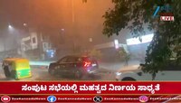 ಜುಲೈ ಆರಂಭದಲ್ಲೇ ಶುರುವಾಗಲಿದೆ ಜಲ ಸ್ಫೋಟ
