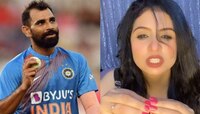 ʼಶಮಿ ನನಗೆ ಅದನ್ನು ಮಾಡುವಂತೆ ಒತ್ತಾಯಿಸಿದ..ʼ ಹೈಕೋರ್ಟ್ ತೀರ್ಪಿನ ನಂತರ ಹಸಿನ್ ಜಹಾನ್ 