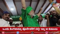 ಭೀಕರ ಭವಿಷ್ಯ ನುಡಿದ ಹೆಬ್ಬಳ್ಳಿಯ ಗುರುದೊಡ್ಡದರ್ಗಾದ ಅಜ್ಜ 