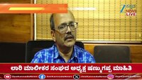 ಹುಬ್ಬಳ್ಳಿಯಲ್ಲಿ ಆತಂಕ ಹೆಚ್ಚಿಸಿದ ಹೃದಯಾಘಾತದ ವರದಿ