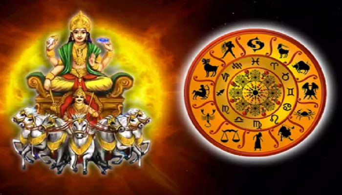 ಜುಲೈ 16ರಂದು ಕರ್ಕಾಟಕ ರಾಶಿಗೆ ಸೂರ್ಯನ ಪ್ರವೇಶ: ಈ 5 ರಾಶಿಯ ಜನರು ಆರ್ಥಿಕ ಸಮೃದ್ಧಿ ಹೊಂದಲಿದ್ದಾರೆ
