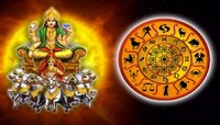ಜುಲೈ 16ರಂದು ಕರ್ಕಾಟಕ ರಾಶಿಗೆ ಸೂರ್ಯನ ಪ್ರವೇಶ: ಈ 5 ರಾಶಿಯ ಜನರು ಆರ್ಥಿಕ ಸಮೃದ್ಧಿ ಹೊಂದಲಿದ್ದಾರೆ