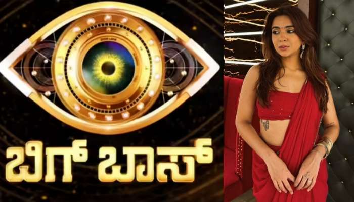 ಕನ್ನಡಿಗರ ವಿರುದ್ಧವೇ ಮಾತನಾಡಿದ್ದ ಈ ಚೆಲುವೆಗೆ ಸಿಕ್ತು ಬಿಗ್ ಬಾಸ್ ಹೊಸ ಸೀಸನ್‌ಗೆ ಹೋಗುವ ಚಾನ್ಸ್‌.!