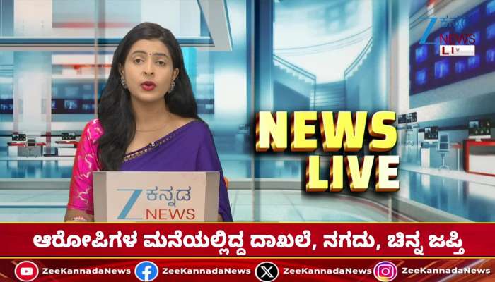 ರಾಜ್ಯ ಬಿಜೆಪಿ ರಾಜ್ಯಾಧ್ಯಕ್ಷ ಬದಲಾವಣೆ  ಬಗ್ಗೆ ಸಿ.ಟಿ. ರವಿ ಹೇಳಿದ್ದೇನು? 