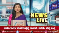 ಸಿದ್ದೇಶ್ವರ್‌ ಹುಟ್ಟುಹಬ್ಬದ ನೆಪದಲ್ಲಿ ರೆಬೆಲ್ಸ್‌ ಒಗ್ಗಟ್ಟು