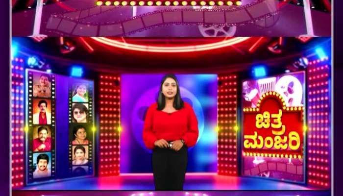 ರಿಷಭ್‌ ಶೆಟ್ಟಿ ಹುಟ್ಟುಹಬ್ಬಕ್ಕೆ ಭರ್ಜರಿ ಗಿಫ್ಟ್‌ ಕೊಟ್ಟ ಕಾಂತಾರ ಚಿತ್ರತಂಡ