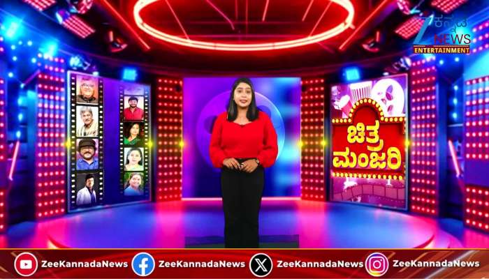 S/O ಮುತ್ತಣ್ಣ ಸಿನಿಮಾಗಾಗಿ ಫ್ಯಾನ್ಸ್‌ ವೈಟಿಂಗ್‌