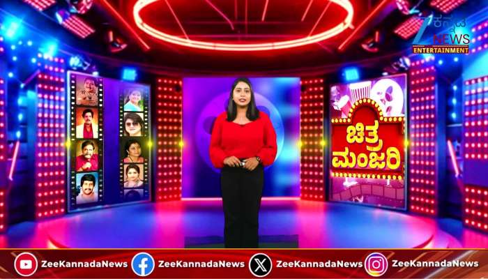 ರಿಷಭ್‌ ಶೆಟ್ಟಿ ಹುಟ್ಟುಹಬ್ಬಕ್ಕೆ ಭರ್ಜರಿ ಗಿಫ್ಟ್‌ ಕೊಟ್ಟ ಕಾಂತಾರ ಚಿತ್ರತಂಡ