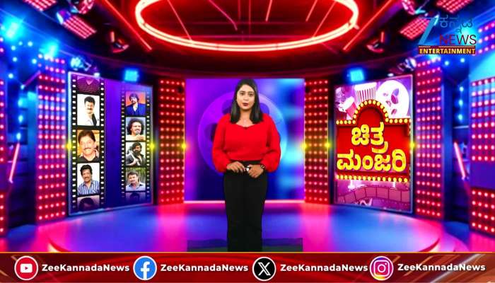 ದುರಂದರ್‌ ಟೀಸರ್‌ ನೋಡಿ ಶಾಕ್‌ ಆದ ಫ್ಯಾನ್ಸ್‌