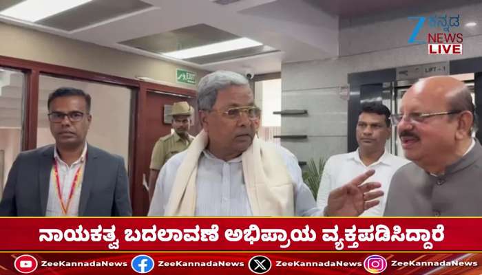 ರಾಜನಾಥ್ ಸಿಂಗ್‌ ಭೇಟಿಯಾದ ಸಿಎಂ ಸಿದ್ದರಾಮಯ್ಯ