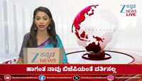 ಮೇಕೆದಾಟು ಯೋಜನೆ ಬಗ್ಗೆ ಕಾಂಗ್ರೆಸ್ ನೀರಾಸಕ್ತಿ ವಿಚಾರ