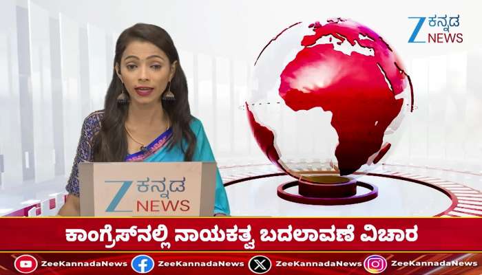 ಶವ ಸಂಸ್ಕಾರ ಮುಗಿಸಿ ವಾಪಸ್ ಆಗುವಾಗ ಗಲಾಟೆ