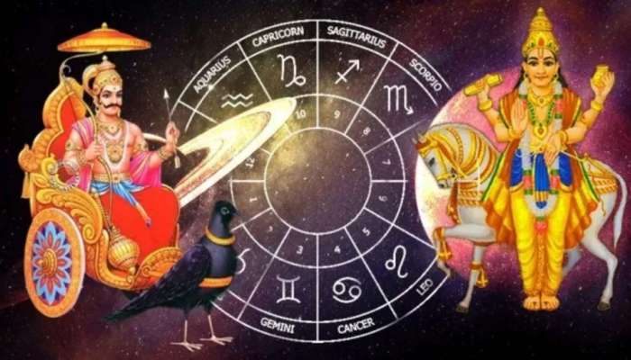 500 ವರ್ಷಗಳ ಬಳಿಕ ಶ್ರಾವಣ ಮಾಸದಲ್ಲಿ ಗುರು-ಶನಿಯ ಅಪರೂಪದ ಸಂಯೋಗ: ಈ ರಾಶಿಗಳಿಗೆ ಪ್ರಗತಿಯ ಸಮಯ; ವಿಘ್ನಗಳೆಲ್ಲಾ ದೂರ!