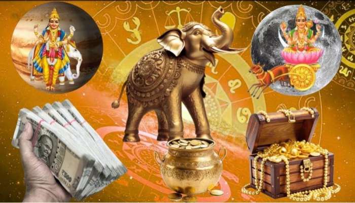 ಸಂಕ್ರಾಂತಿ ಬೆನ್ನಲ್ಲೇ ಈ ರಾಶಿಯವರಿಗೆ ಪ್ರಬಲ ಗಜಕೇಸರಿ ರಾಜಯೋಗ: ಮುಟ್ಟಿದ್ದೆಲ್ಲಾ ಚಿನ್ನ, ಭಾರೀ ಅದೃಷ್ಟದಿಂದ ಶ್ರೀಮಂತರಾಗುವ ಯೋಗ