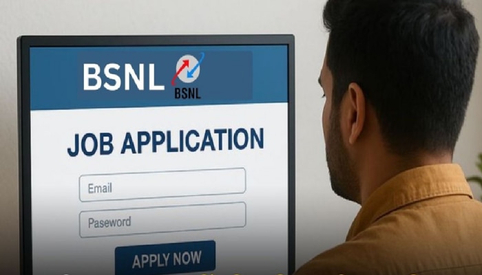 ಕೇಂದ್ರ ಸರ್ಕಾರದ BSNLನಲ್ಲಿ ಭರ್ಜರಿ ನೇಮಕಾತಿ: ಪದವಿ ಅಭ್ಯರ್ಥಿಗಳಿಗೆ ಸುವರ್ಣಾವಕಾಶ, ಇಂದೇ ಅರ್ಜಿ ಸಲ್ಲಿಸಿ