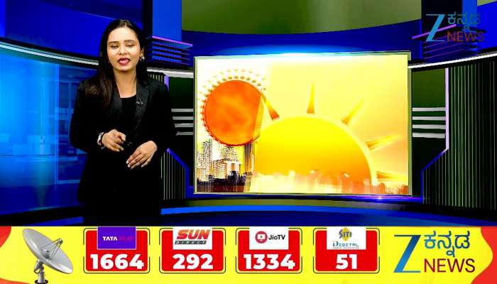 UPSC Civil Services Examination Notification Released