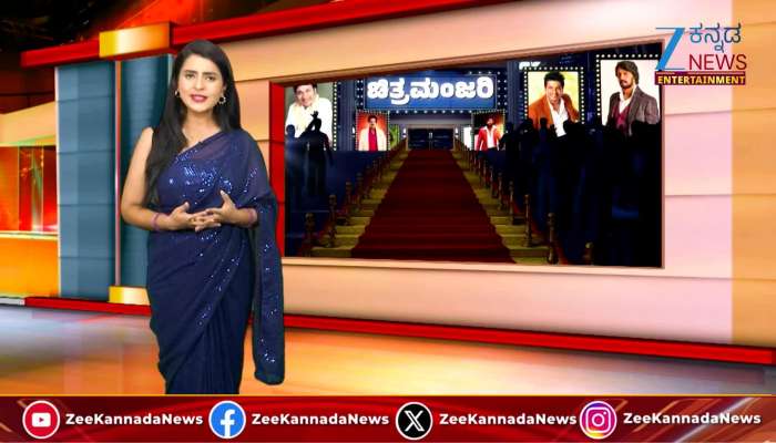 Asha Bhosle passes away at the age of 92