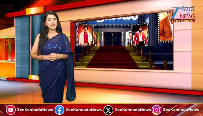 20 years since Dr Rajkumar death