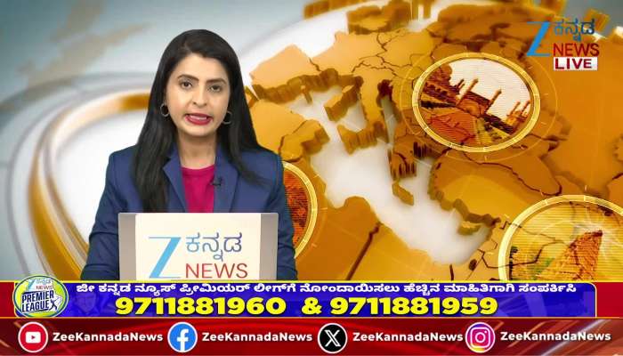 Volleyball tournament organized on the occasion of Ambedkar Jayanti in bellary