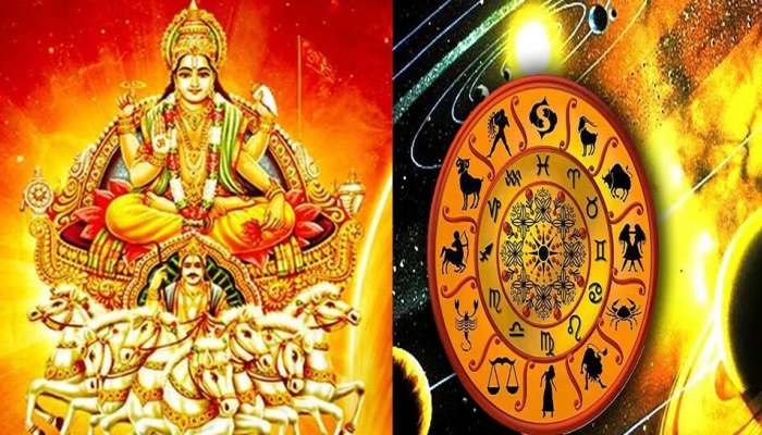 Surya Gochar 2022: ನವೆಂಬರ್ 16ರ ಬಳಿಕ ಸೂರ್ಯನಂತೆ ಹೊಳೆಯಲಿದೆ ಈ ರಾಶಿಯವರ ಅದೃಷ್ಟ