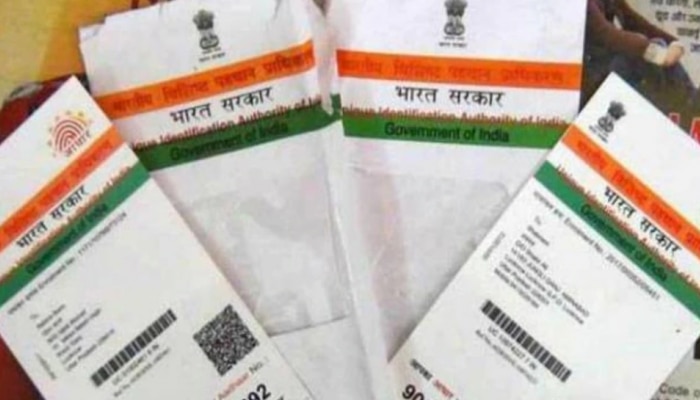Aadhaar Card : ಇ -ಆಧಾರ್  ಮತ್ತು PVC ಕಾರ್ಡ್ ಗಳಿಗೆ ಮಾನ್ಯತೆ ಇದೆಯಾ? ಏನು ಹೇಳುತ್ತೆ UIDAI
