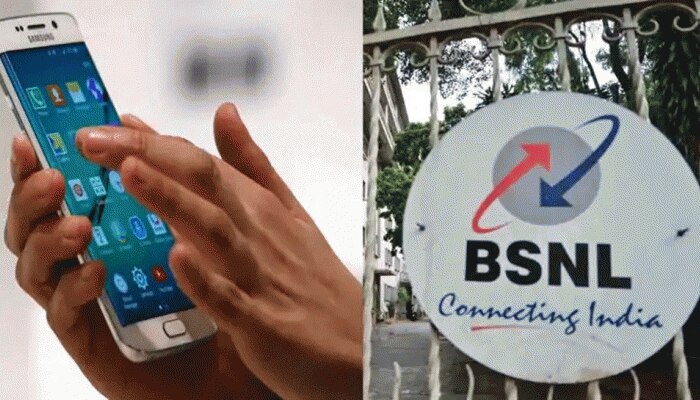 BSNL ಭರ್ಜರಿ ಯೋಜನೆ, 84 ದಿನಗಳ ಮಾನ್ಯತೆಯೊಂದಿಗೆ ಪ್ರತಿದಿನ ಸಿಗಲಿದೆ 5GB DATA