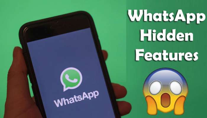 WhatsApp Secret Features: ವಾಟ್ಸಾಪ್‌ನ ಈ ಸೀಕ್ರೆಟ್ ಫೀಚರ್‌ಗಳು ನಿಮಗೆ ತಿಳಿದಿದೆಯೇ!