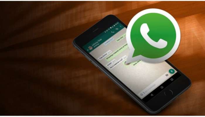 WhatsApp New Features: ಈಗ ನೀವು ಡೇಟ್ ಪ್ರಕಾರವೂ ವಾಟ್ಸಾಪ್ ಚಾಟ್‌ಗಳನ್ನು ಹುಡುಕಬಹುದು!
